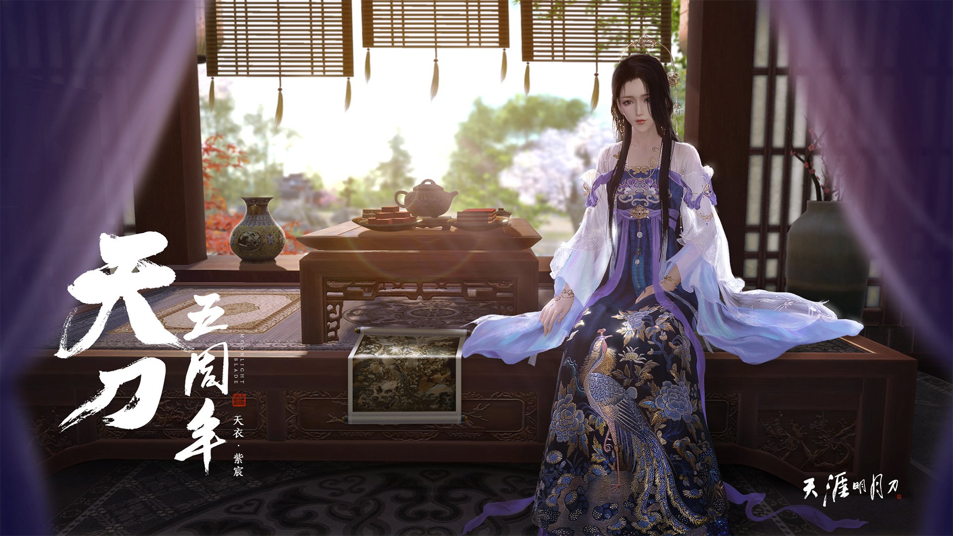 团队之盾与死神之矛，猛龙击溃森林狼与杜兰特总决赛封神的篮球启示录