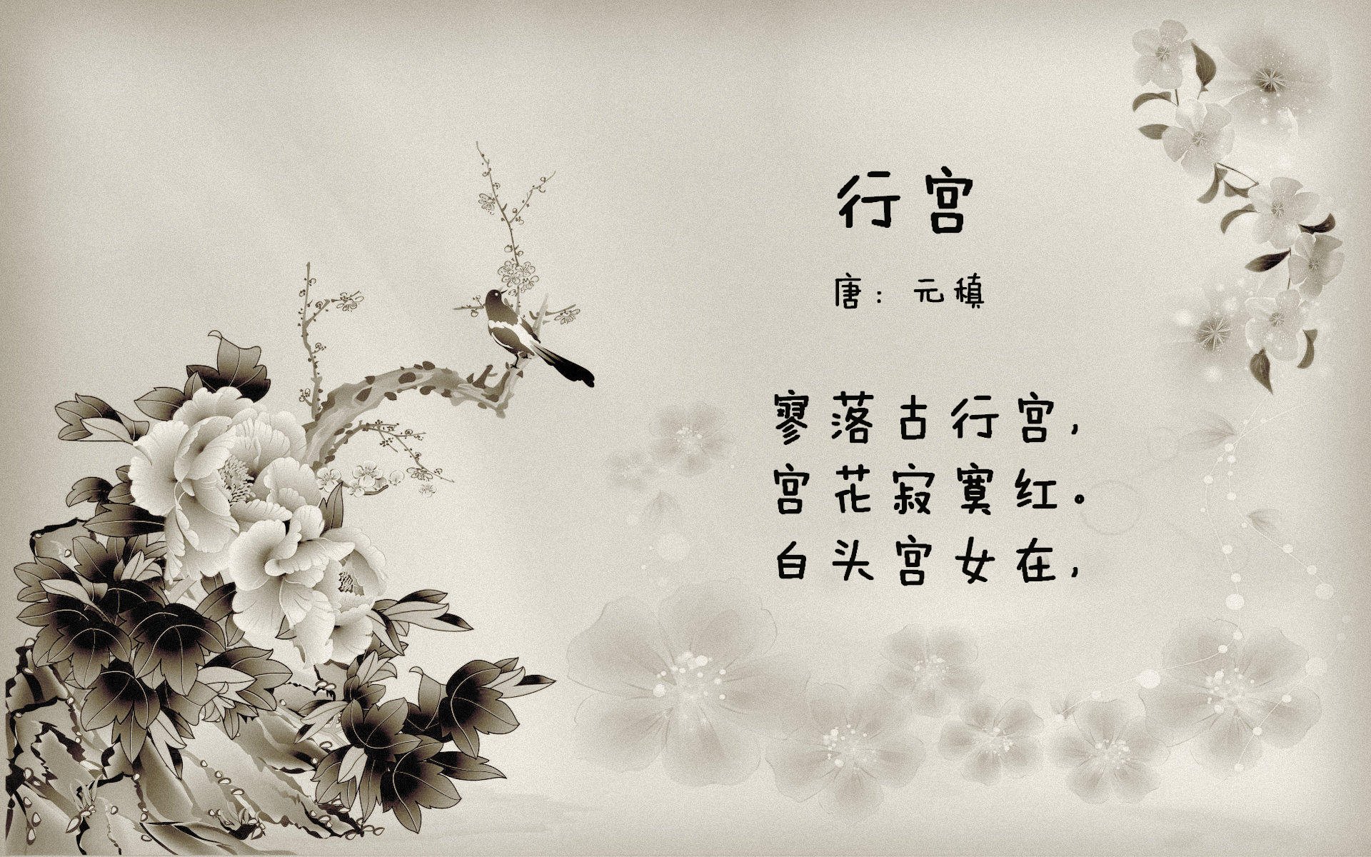 唯一性双星,葡萄牙决胜突尼斯之荣耀,马丁内利英超接管之战神