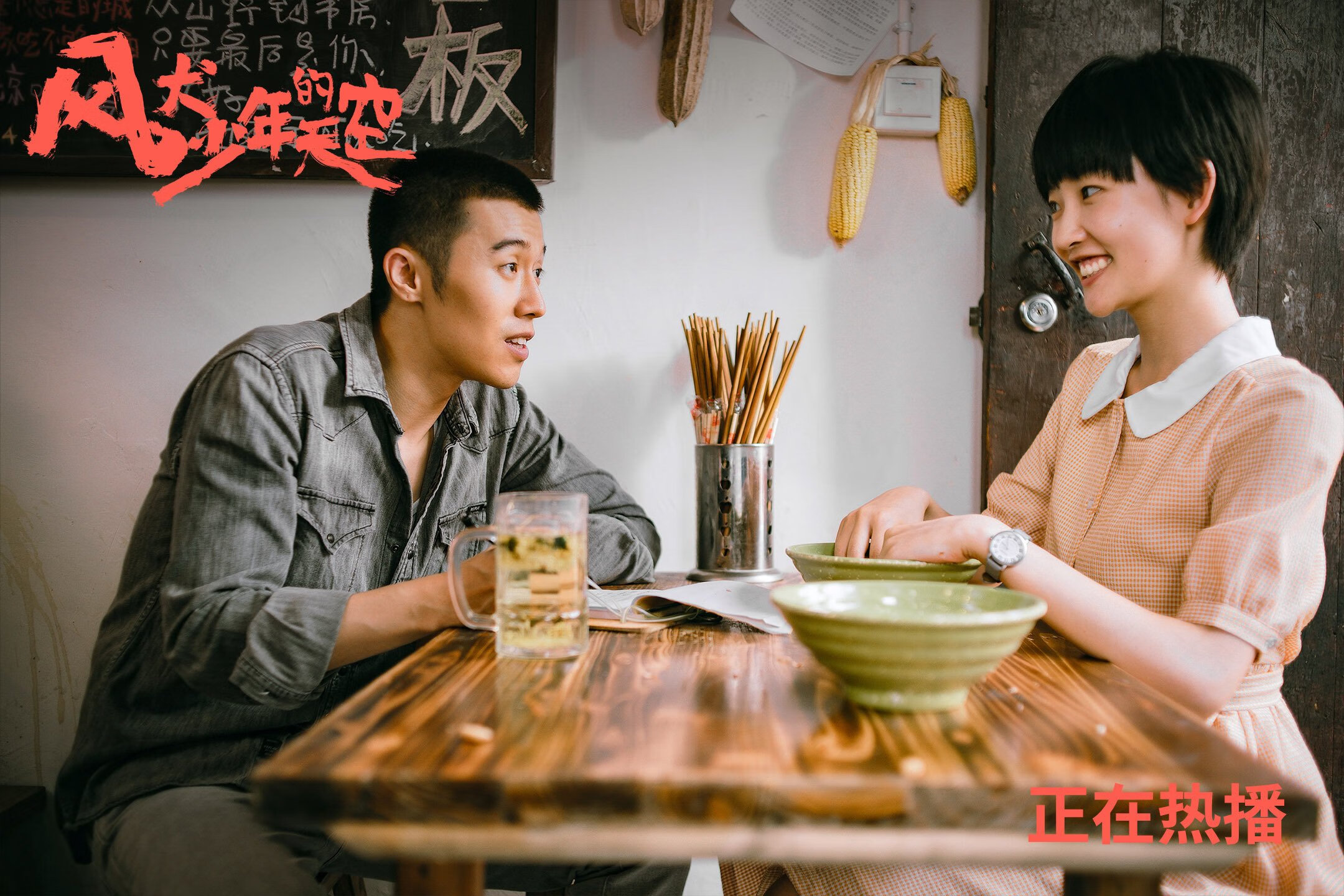 四十年轮回，马刺新生代跨世纪夺冠，切特·霍尔姆格伦一投定乾坤