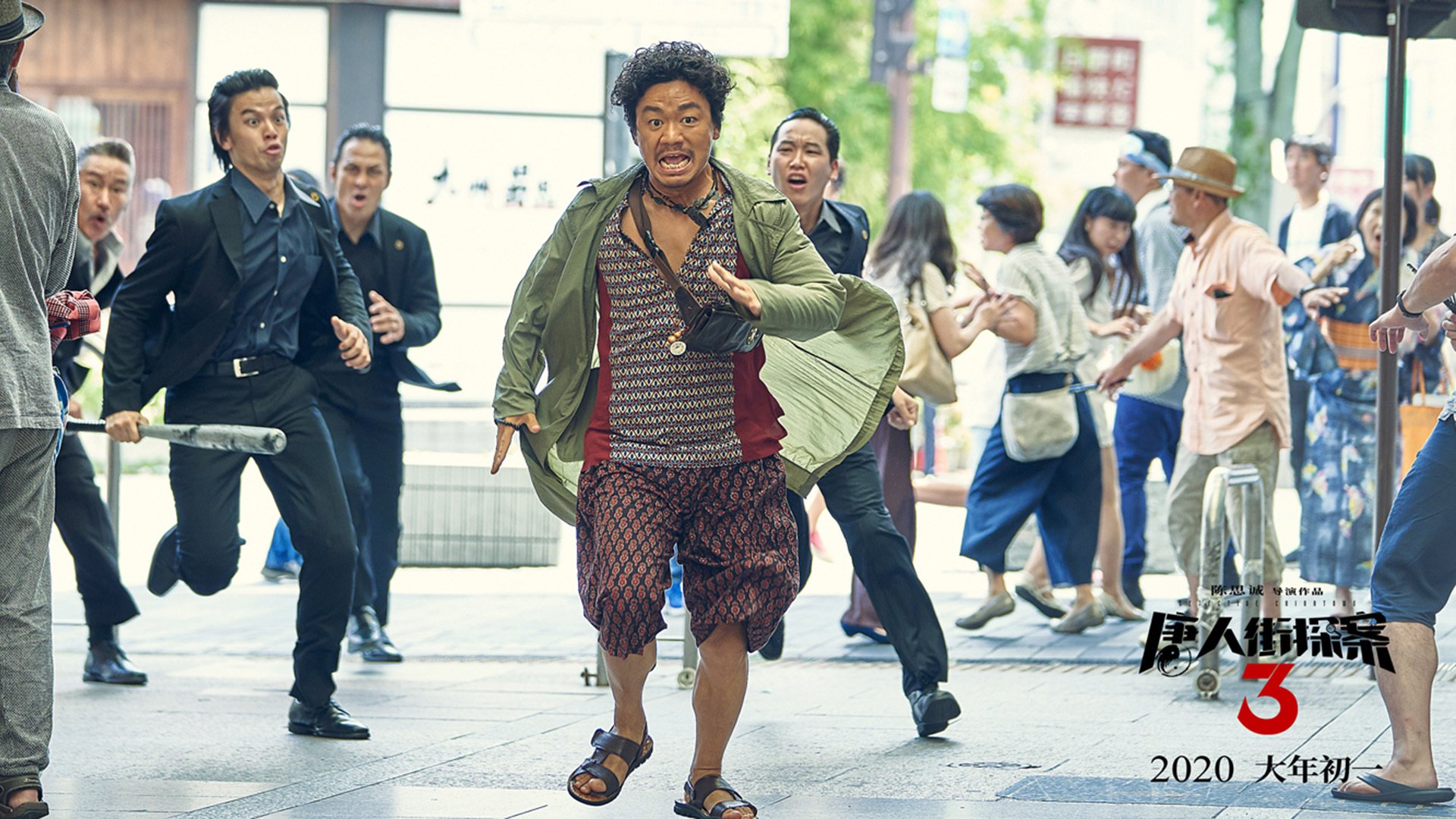 铁塔的独舞与格子军的绝唱,卢卡库扛起全队,克罗地亚压哨击败澳大利亚