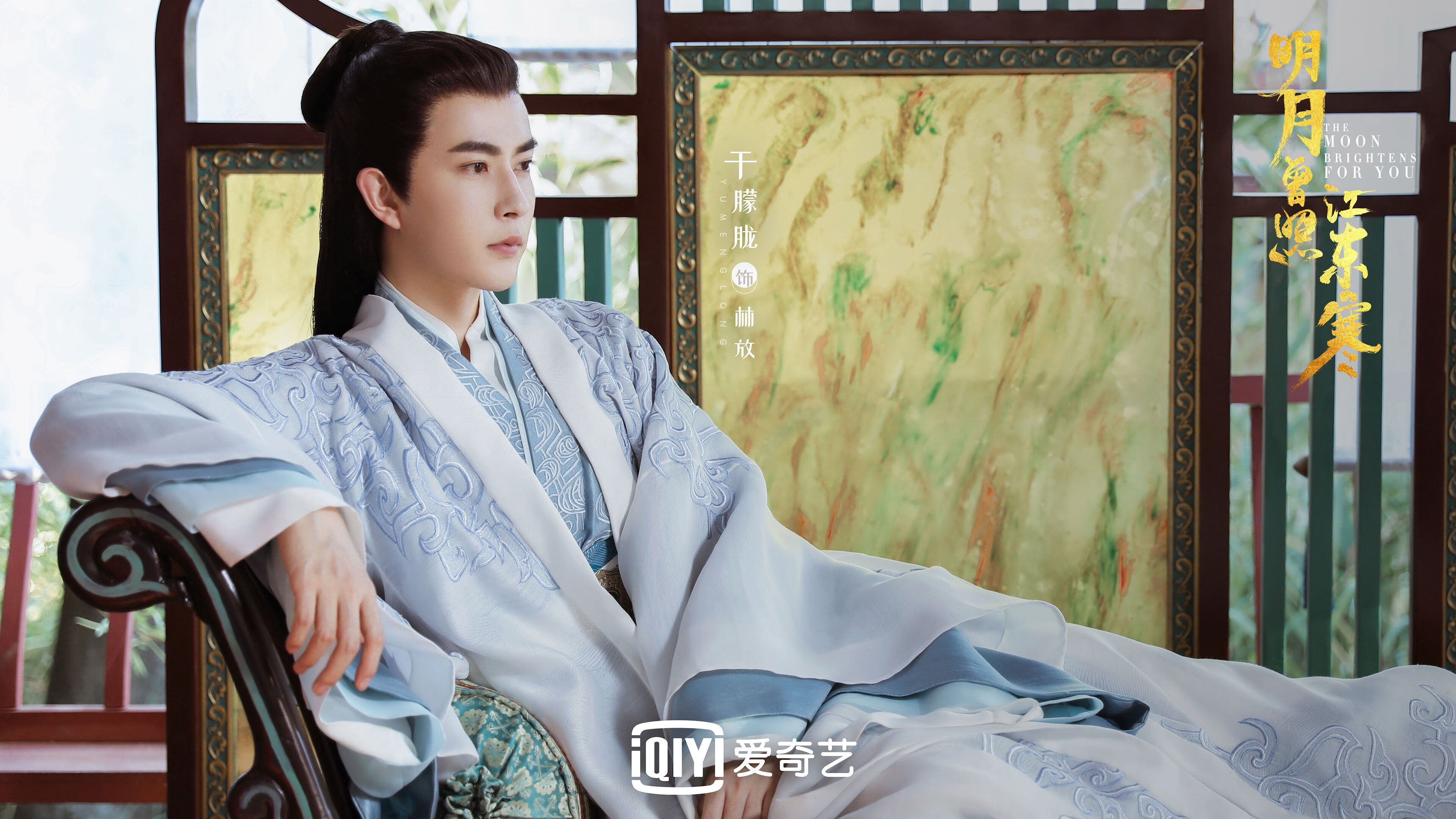 终场哨响前，卡拉斯科与阿根廷的雅典神谕之夜