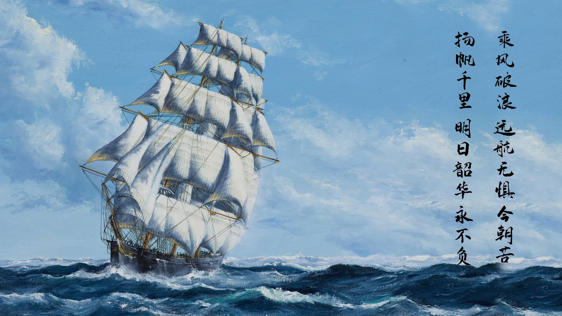 篮球之夜的跨洋交响，森林狼击溃独行侠，英格拉姆欧冠赛场独舞