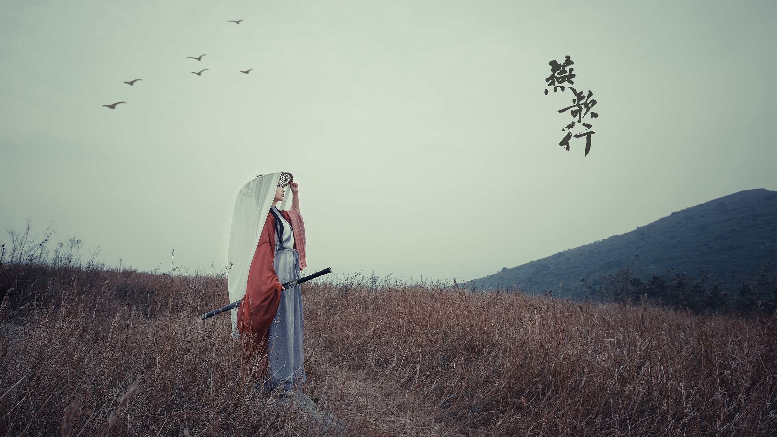 跨界战术风暴，意甲焦点战中步行者式足球踏平新疆队