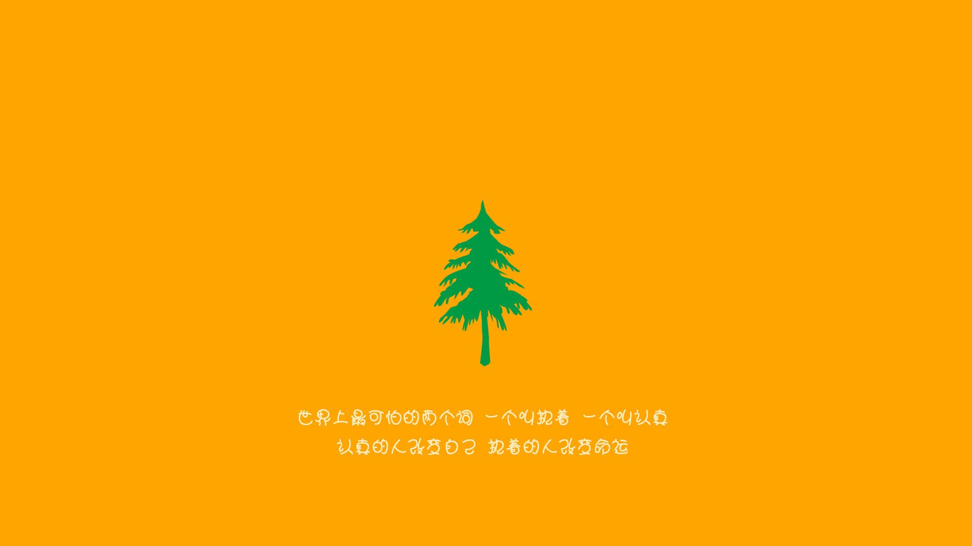 终极跨界，当太阳在平行宇宙淘汰北京，布伦森如何化身文明信使？