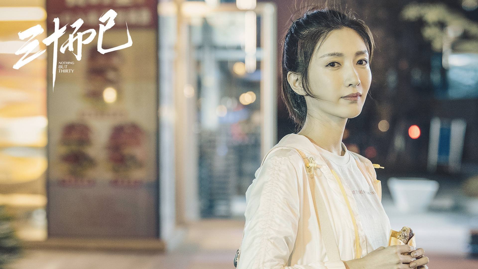 绿茵时空交错的史诗，当沙漠雄鹰遇见东欧铁骑，布雷默的完美定律