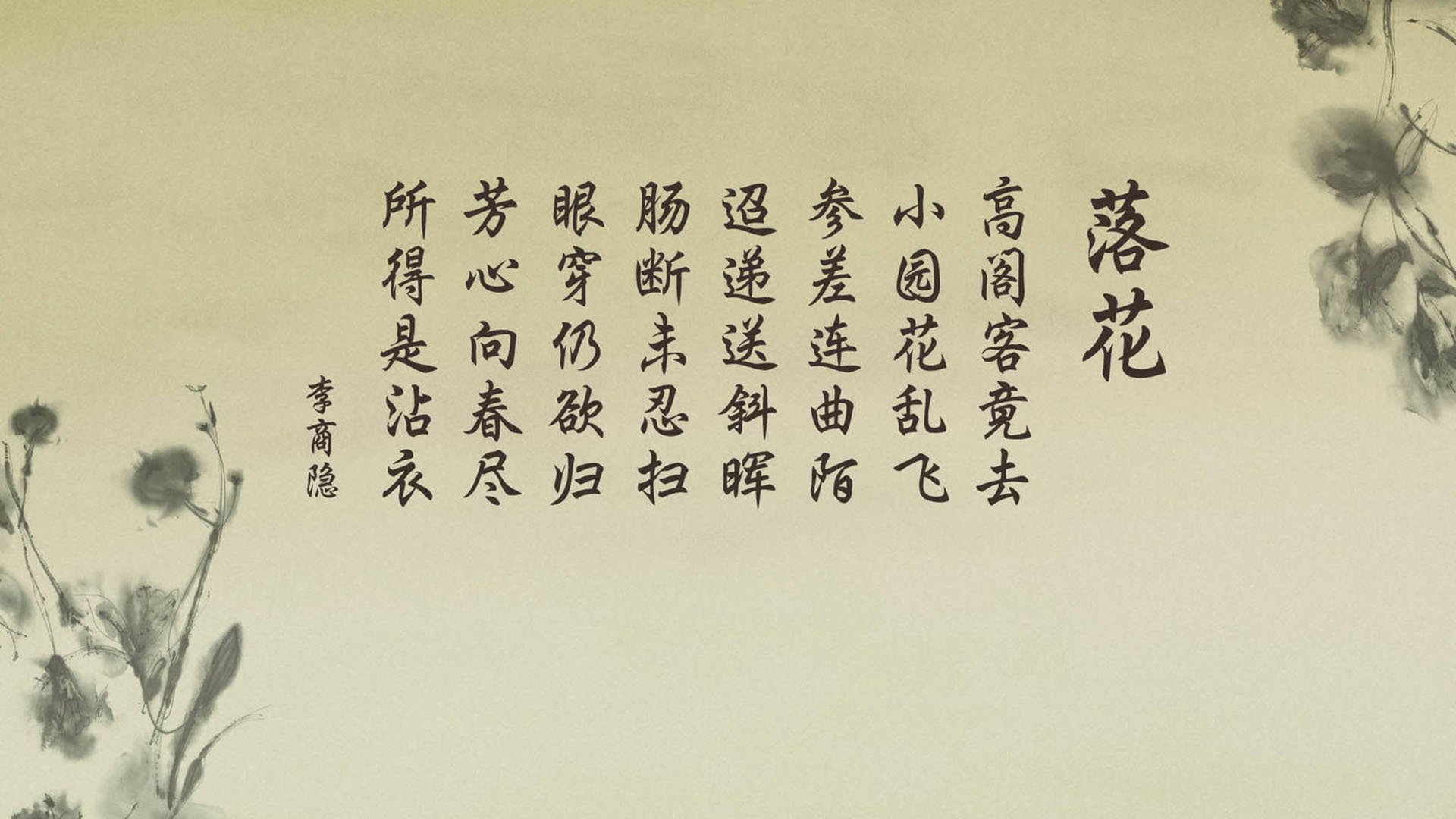 神兵天降!莫兰德导演神奇逆转,辽宁队破解魔术捍卫荣耀