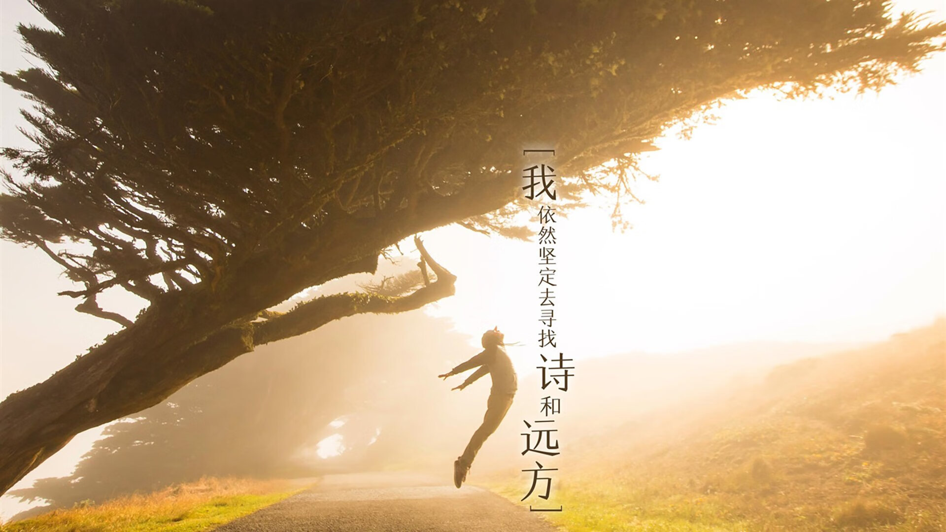 平行时空的交锋,当湖人晋级广东,米切尔在虚拟焦点战中重证自己