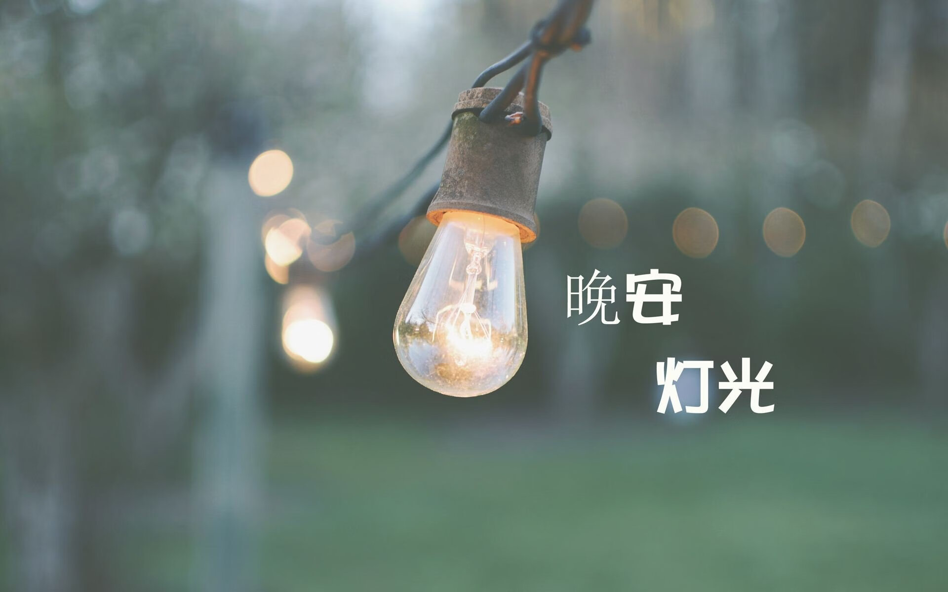 蓝衣军团的午夜挽歌，当德布劳内的独裁撞上亚平宁的宿命绝杀