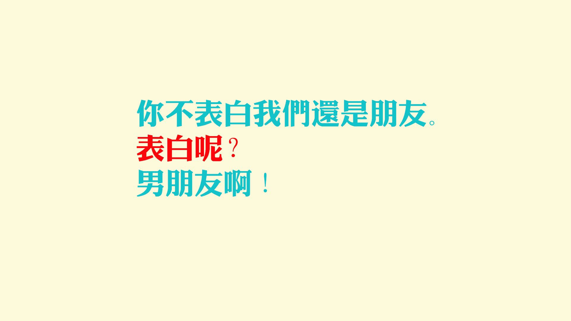 冷门与王座,当东瀛风暴掀翻航海王朝,2026世界杯D组的唯一性密码