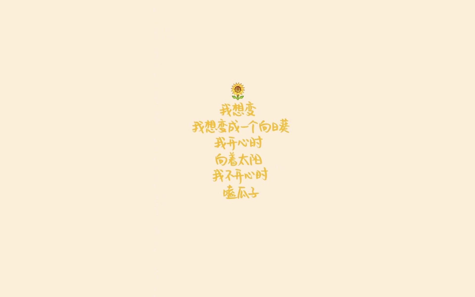 唯一天才，非典型胜利，当葡萄牙用无秩序的智慧，将日本队锁进D组的战术迷宫