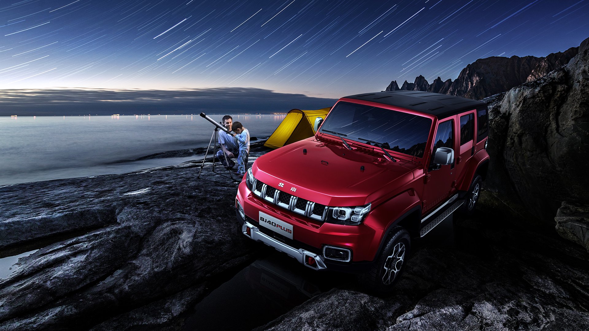 绿洲与星辰的序章,2026,当斯洛伐克改写足球密码