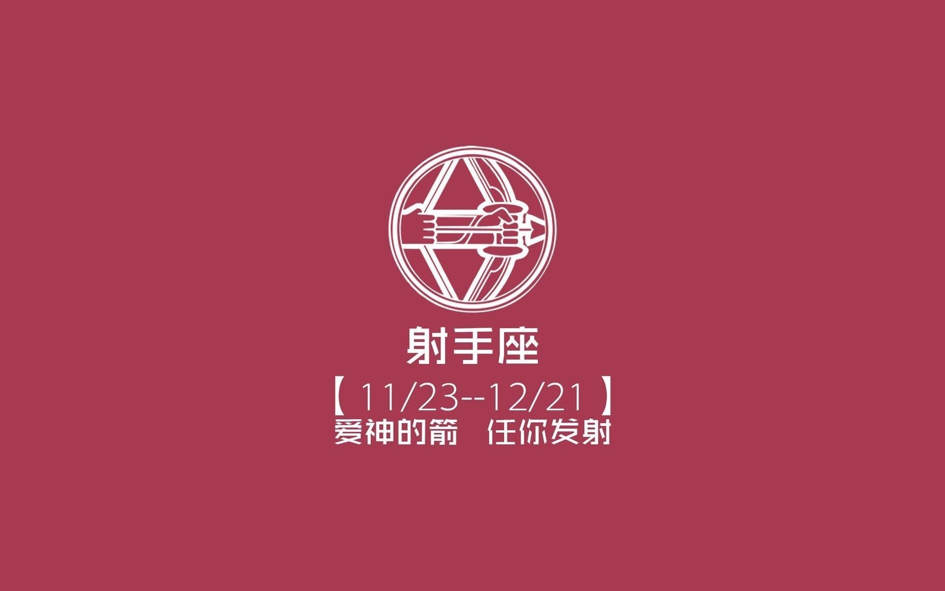 绝境中的大师课，布罗佐维奇如何用教科书式压制，为罗马尼亚凿穿墨西哥城墙