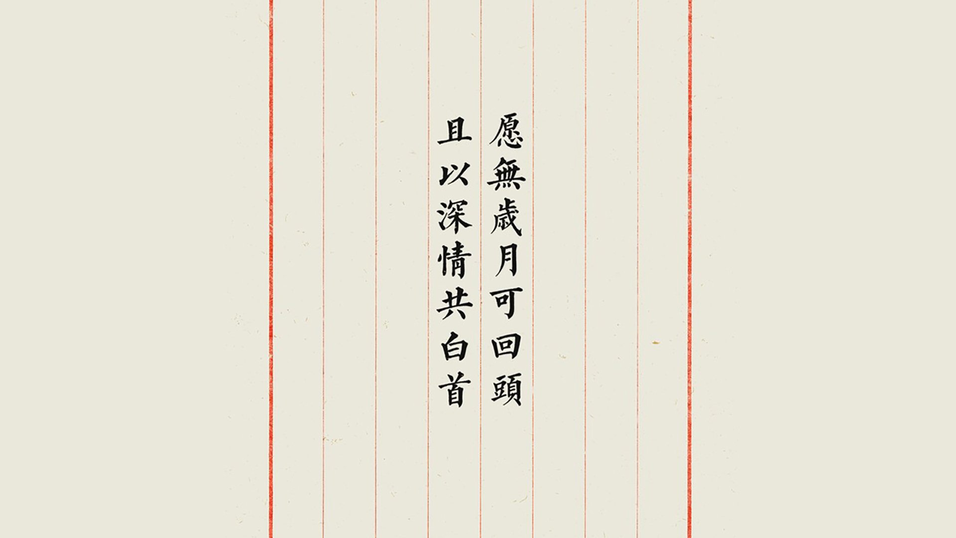 当桑巴遇见海盗,2026世预赛的唯一剧本,巴西碾压背后的文明博弈与贝林厄姆的孤勇反击