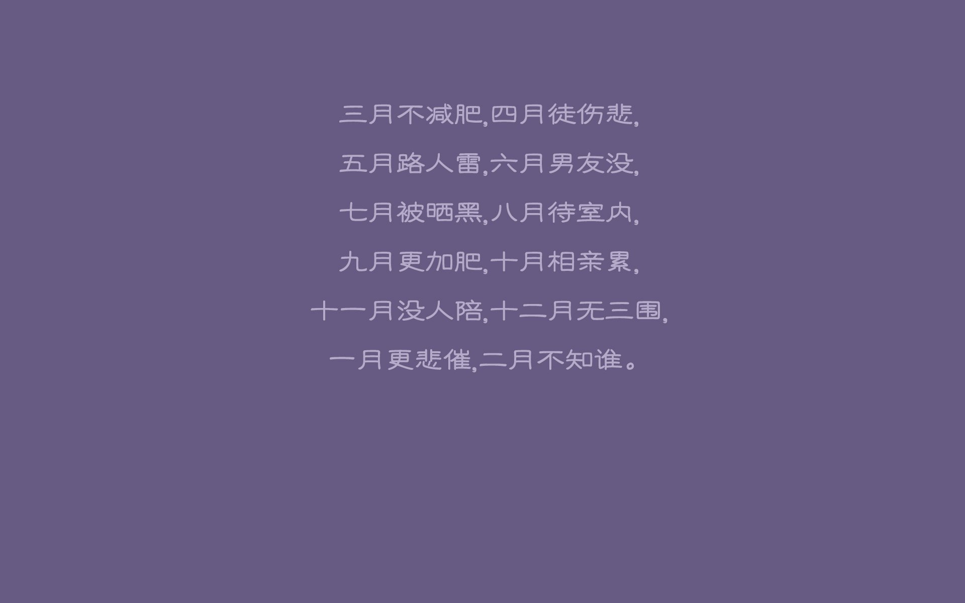 雪山之巅的绝杀—2026世界杯C组秘鲁逆转德国,坎塞洛铸就南美奇迹