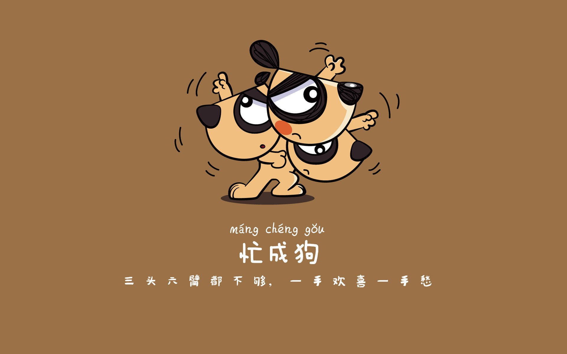 斗牛士舞步力压孤胆天骄，齐耶赫虽燃尽全场，却难阻西班牙斗魂绝杀智利