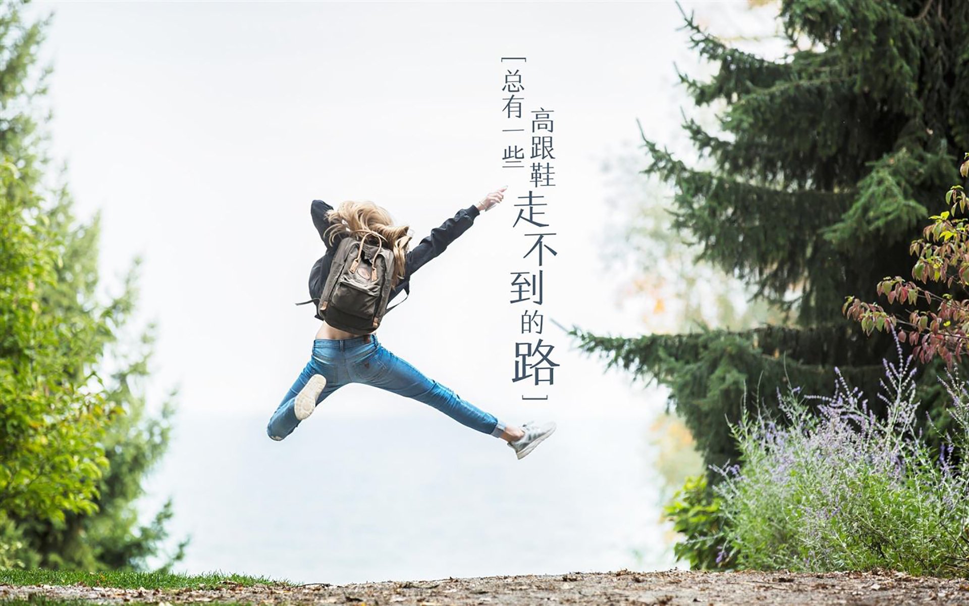 冰与火之歌的最终章,费利克斯用一记天外飞仙,为挪威写下2026世界杯的唯一注解