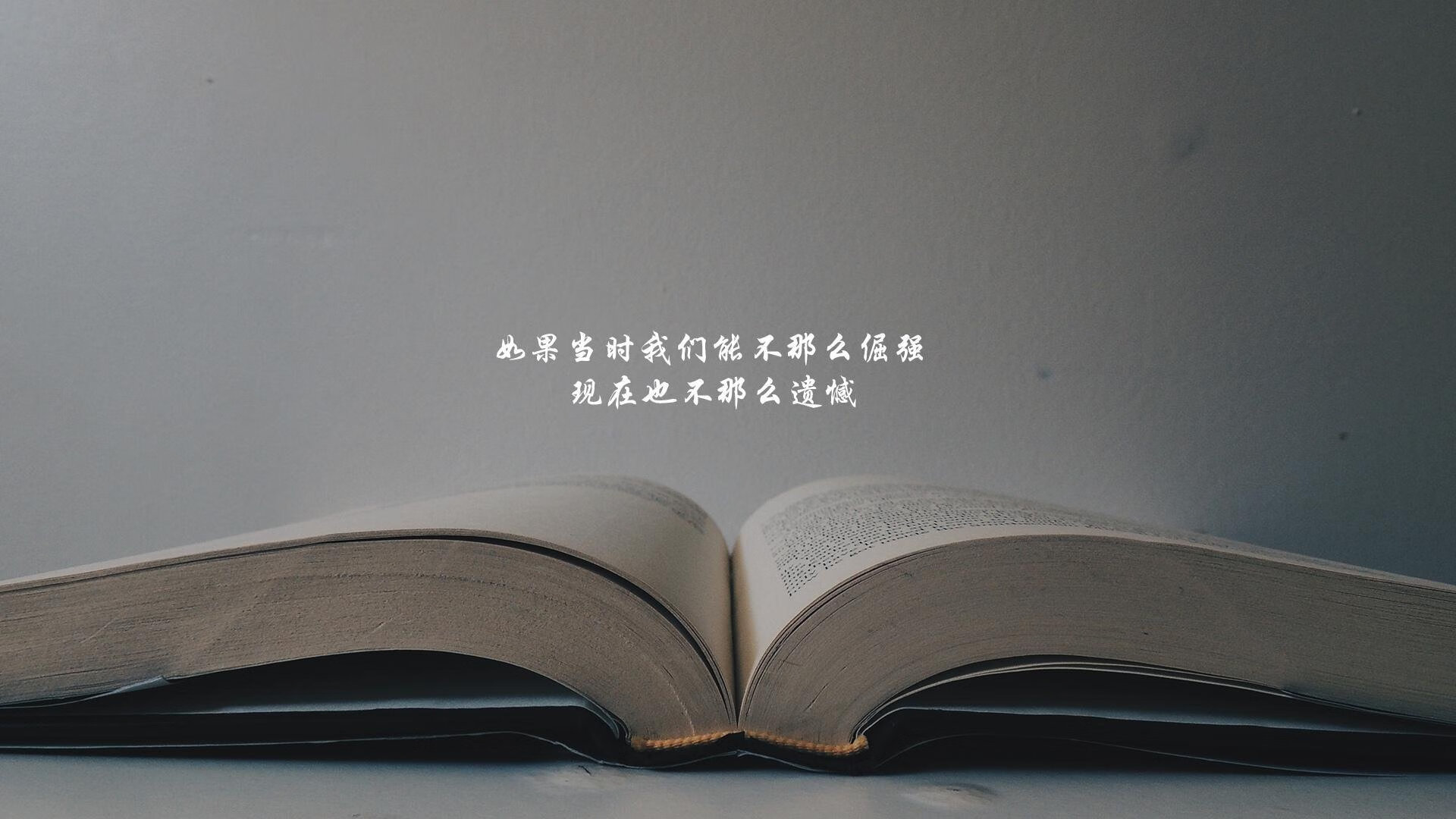 最惨烈的复仇,最荒谬的笑话,2026世界杯H组,当法国巨舰搁浅在萨卡风暴之上
