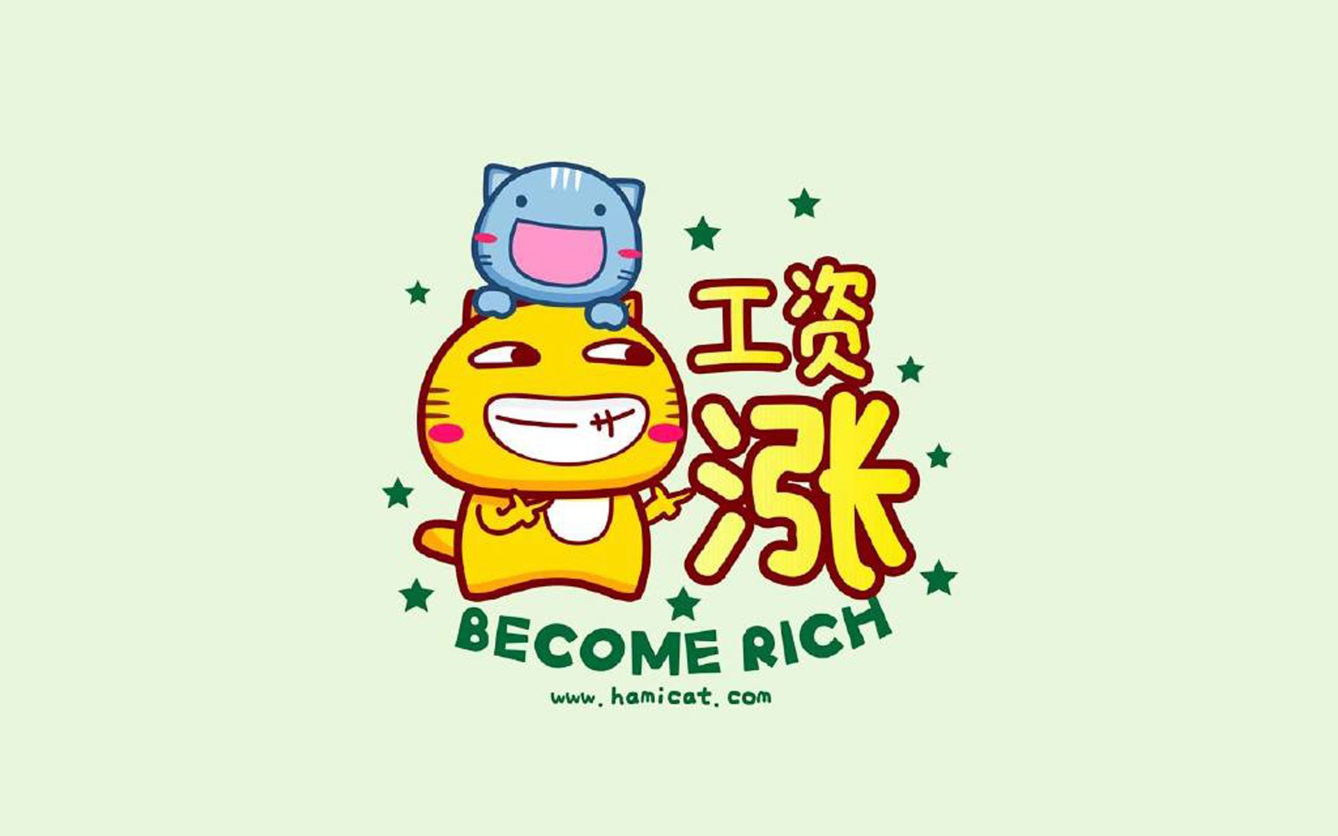 唯一性,当孙兴慜定律撞翻德意志战车—2026世界杯揭幕战,一场身份错位的终极对决