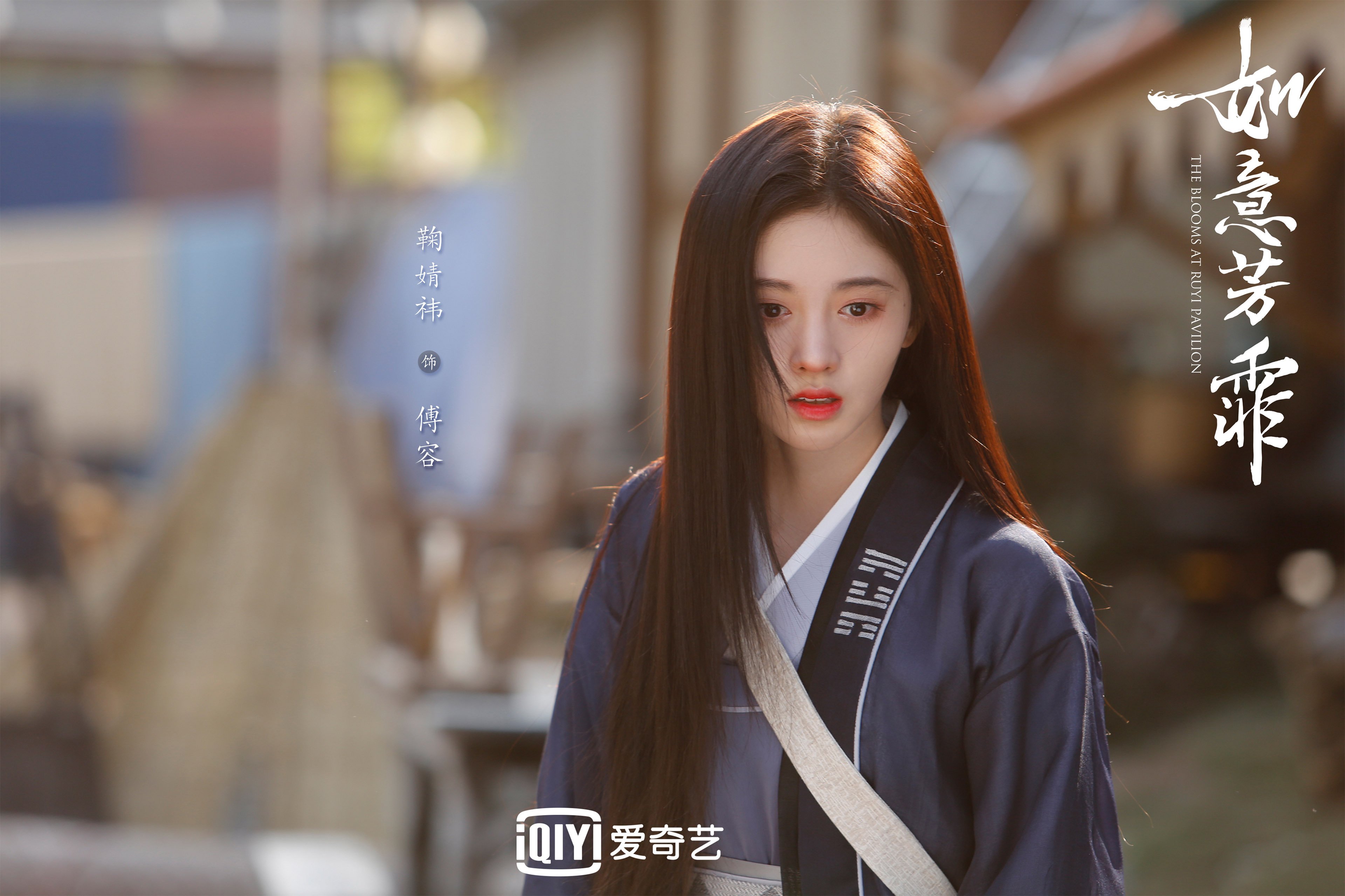 孤胆新王,拉什福德的红衣第十人,与泰式足球的宿命对决