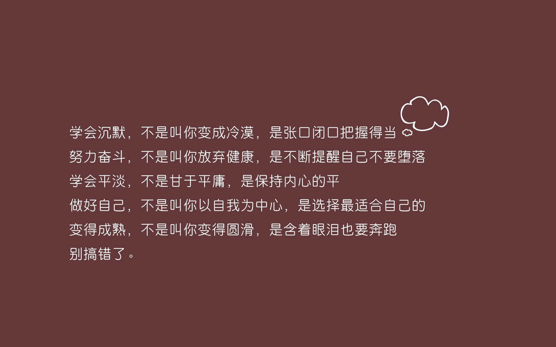 唯一的孤星，京多安用大师级表现，为罗马尼亚点亮绝杀伊拉克的奇迹之光