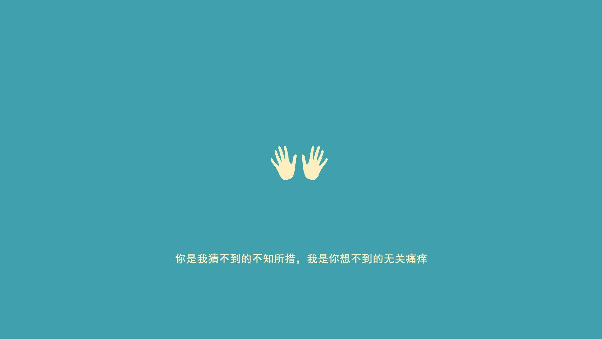 以下是为您构思的文章,从标题到内容,力图突破传统体育报道的窠臼